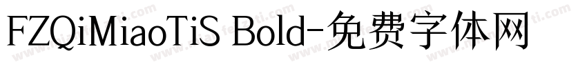 FZQiMiaoTiS Bold字体转换